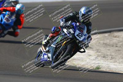 media/Nov-01-2025-TrackDaz (Sat) [[2b4d5192bc]]/A Group/12pm (Turn 2 (Outside)/